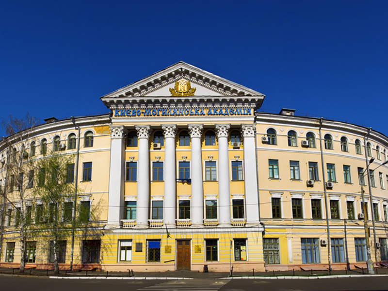 A building in Ukraine is seen.